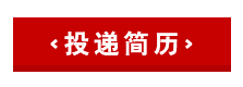 2022年生态环境部西北核与辐射安全监督站招聘公告